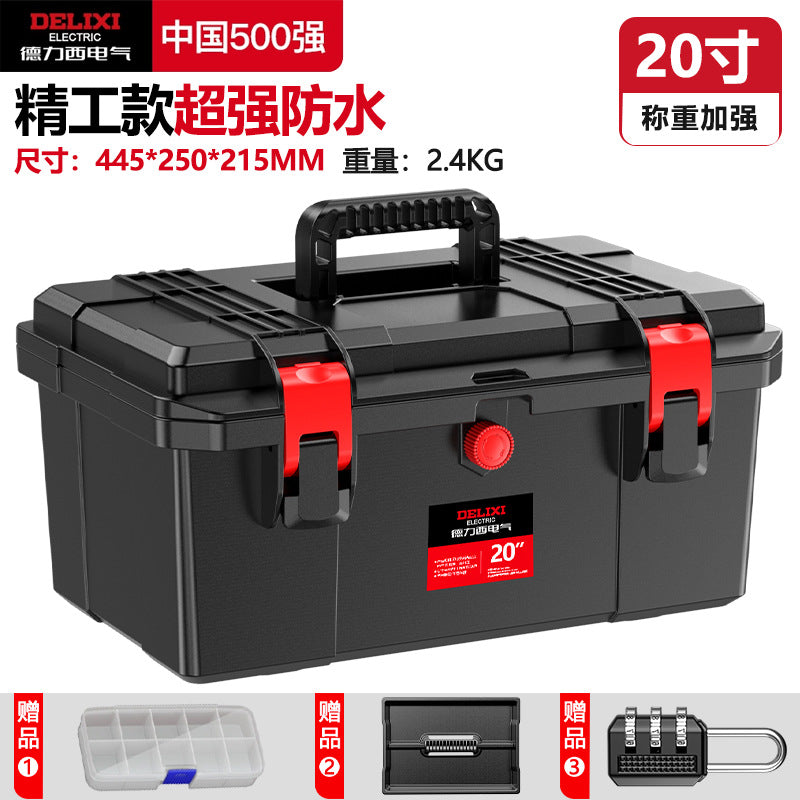 A Toolbox Multifunctional Portable Electrical Box Vehicle Thickened Multi-layer Storage Box Large Capacity