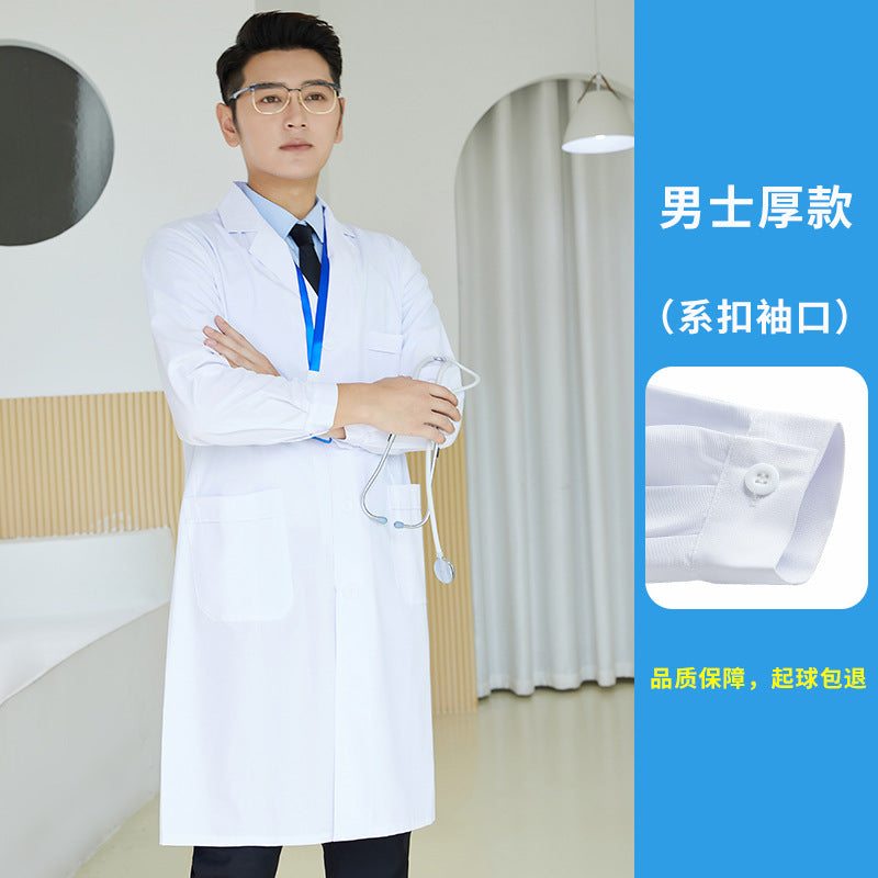 A Medical White Coat Short Sleeve Long Sleeve Pharmacy Dental Hospital Doctor Nurse Laboratory Beauty Salon Workwear Spot