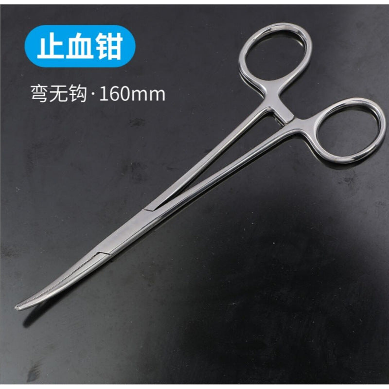 A medical hemostatic forceps