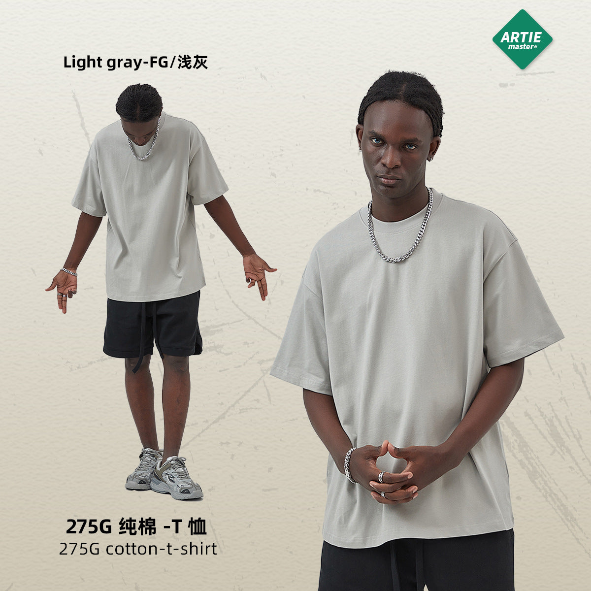 A loose multi-color short-sleeved solid color T-shirt