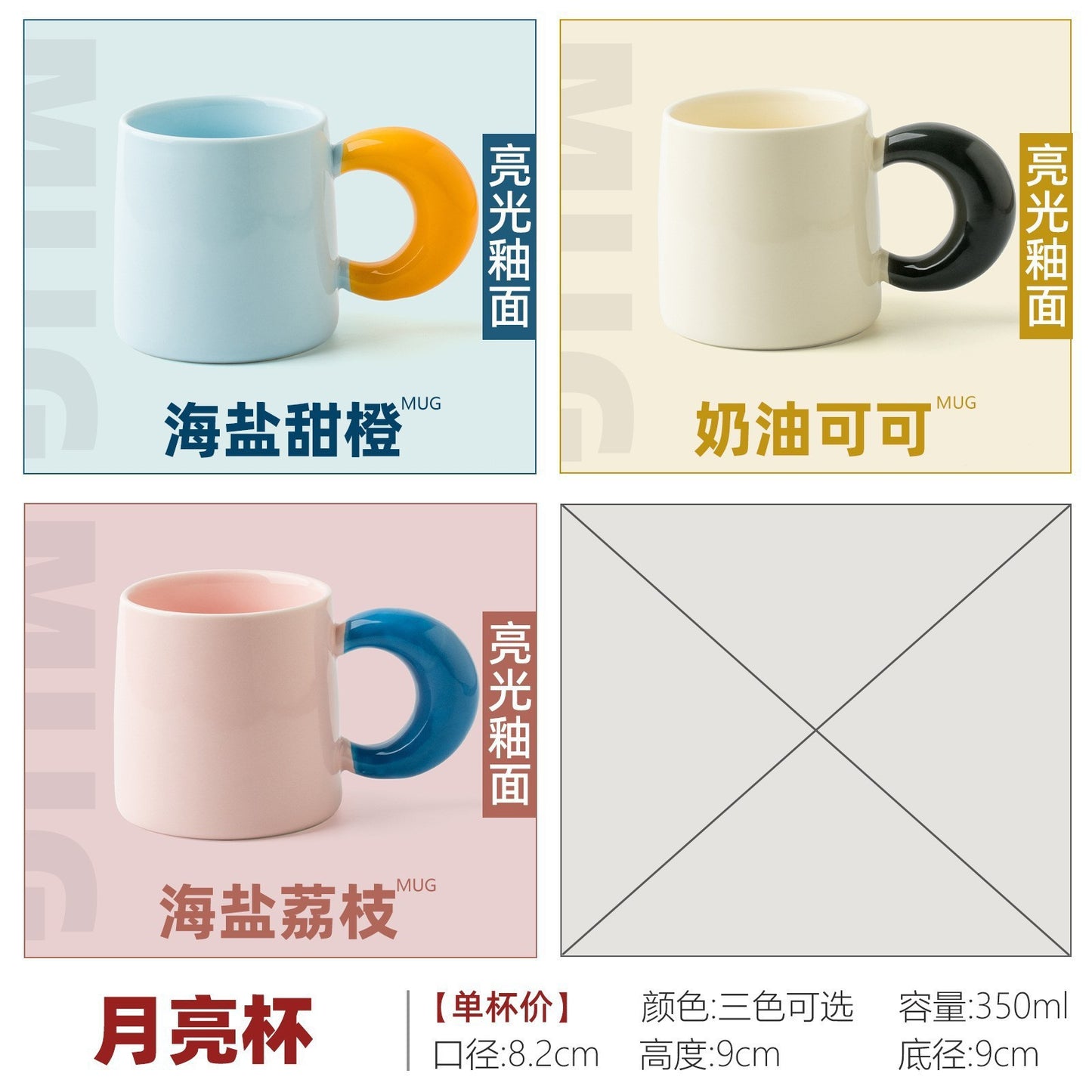 A ceramic mug printing photo to picture custom LOGO heat transfer process milk cup water cup gift cup custom