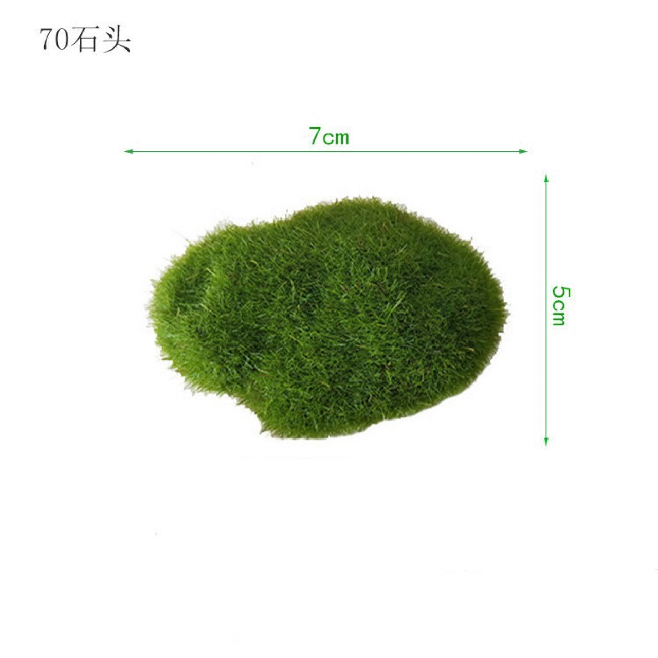 A simulated moss stone micro landscape bonsai landscaping decoration fake moss stone artificial flocking stone