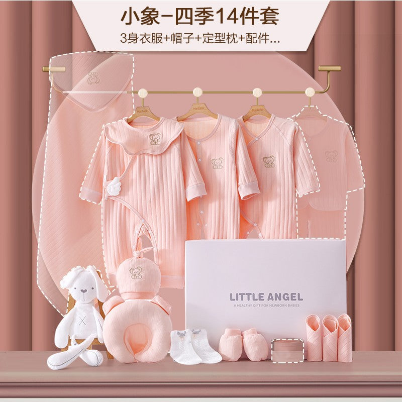 A15 Baby gift box, newborn clothes set, full moon summer pure cotton clothing, spring and autumn birth baby products wholesale - Mixbatch