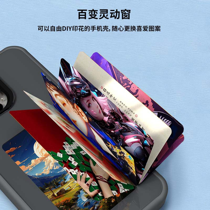 A Smart NFC Color Screen Projection Phone Case