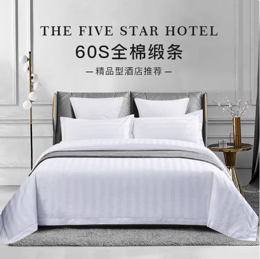 A hotel linen four-piece cotton set OEM LOGO