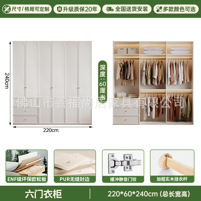 A European pine board wardrobe with melamine finish