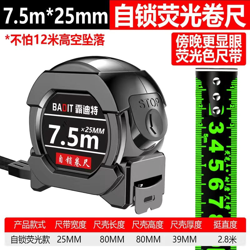 A fluorescent ruler with high-grade tape measure 5m 7.5m 10m thickened meter ruler