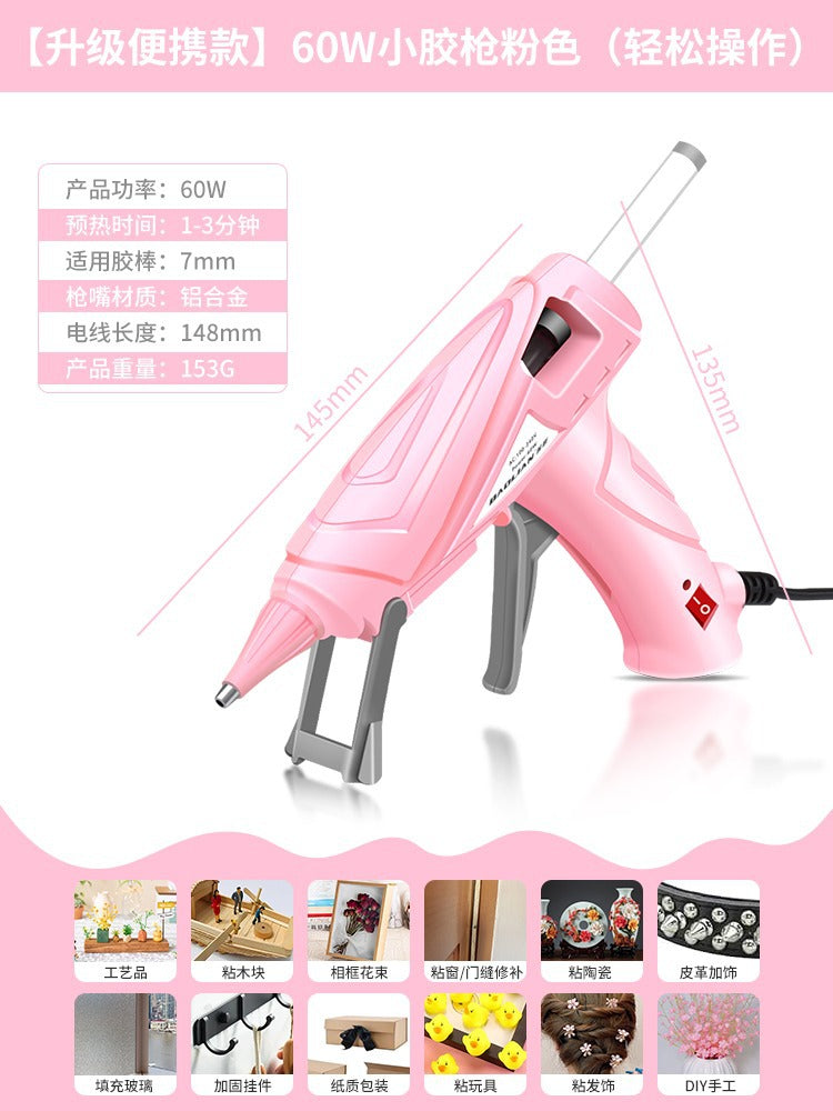 A hot melt glue gun