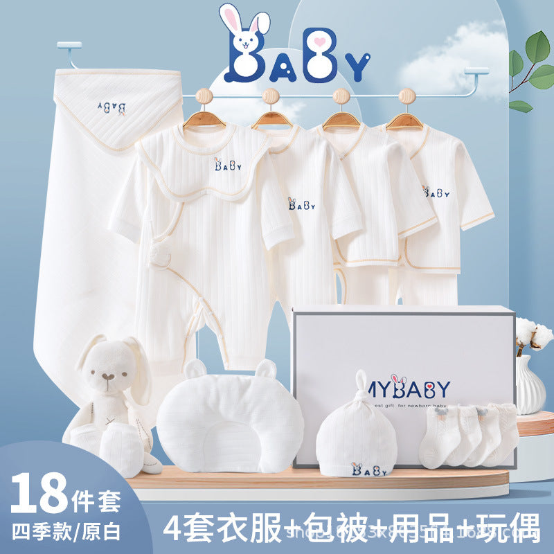 A6 Newborn baby clothes gift box, summer thin newborn full moon baby pure cotton suit, newborn gift high-end - Mixbatch