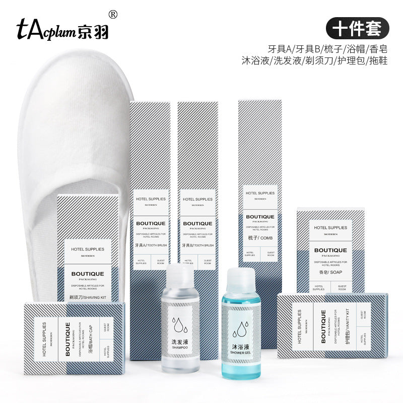 Hotel special disposable toiletries, hotel disposable soft bristle toothbrush set