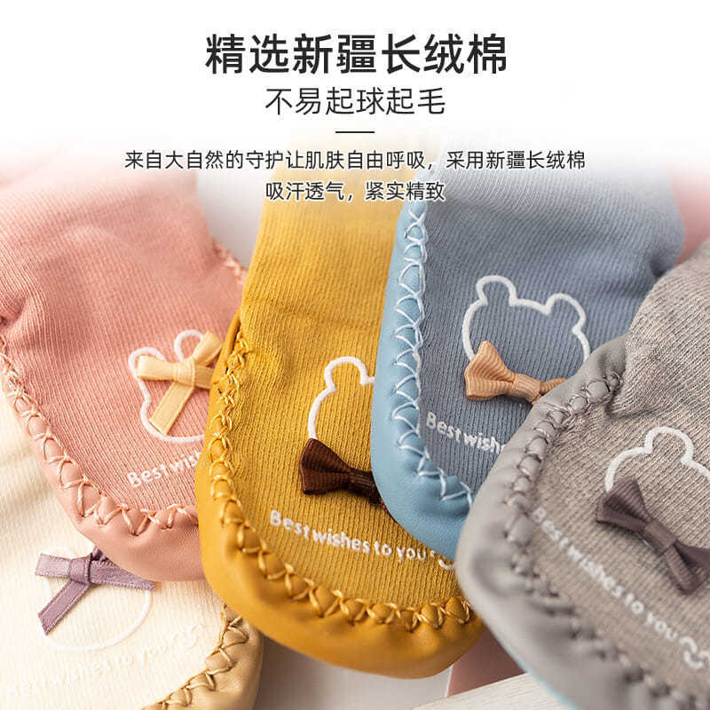 Baby shoes and socks, Cotton,any color mix Minimum purchase of 3 items - Mixbatch