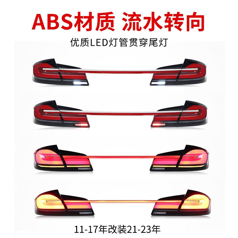 A Applicable BMW 5 Series rear tail lights with LED through-type driving lights