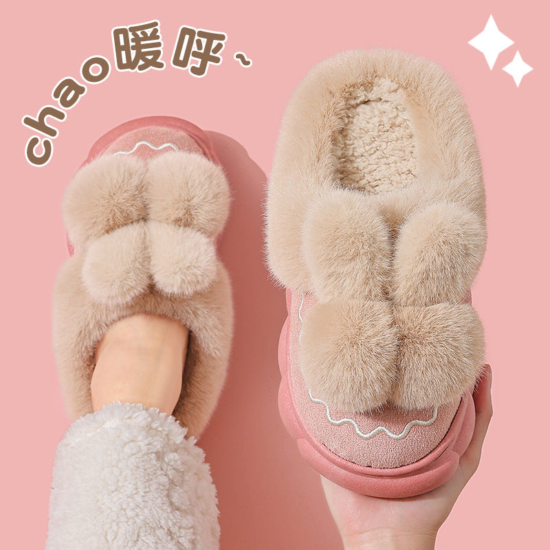 A children's thermal slippers