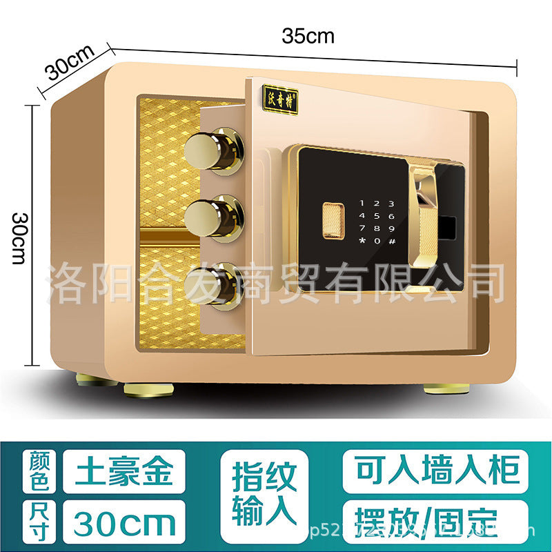 P Fingerprint safe