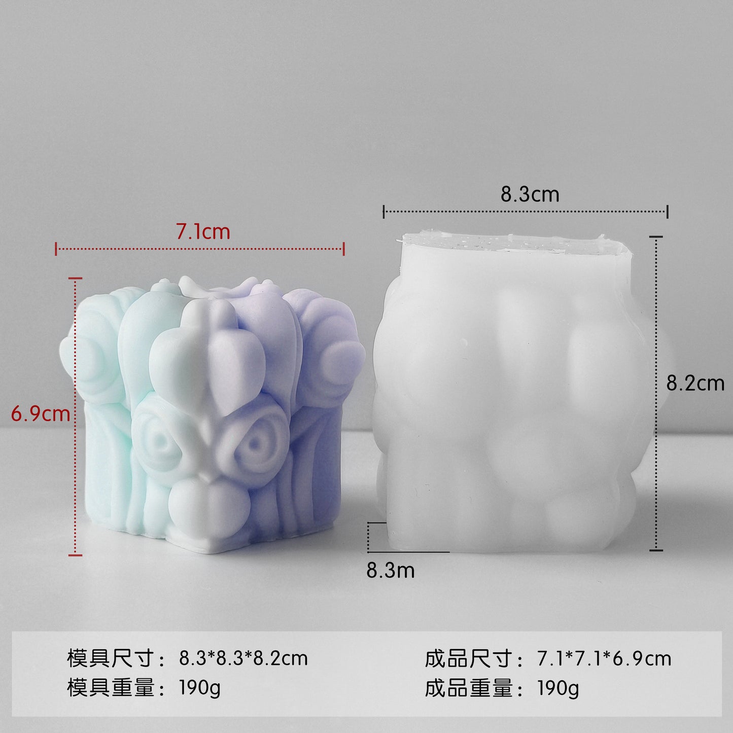 A geometric Rubik's Cube scented candle mold