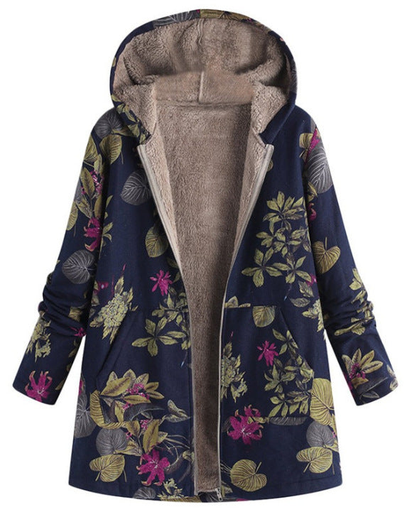 A thermal jacket