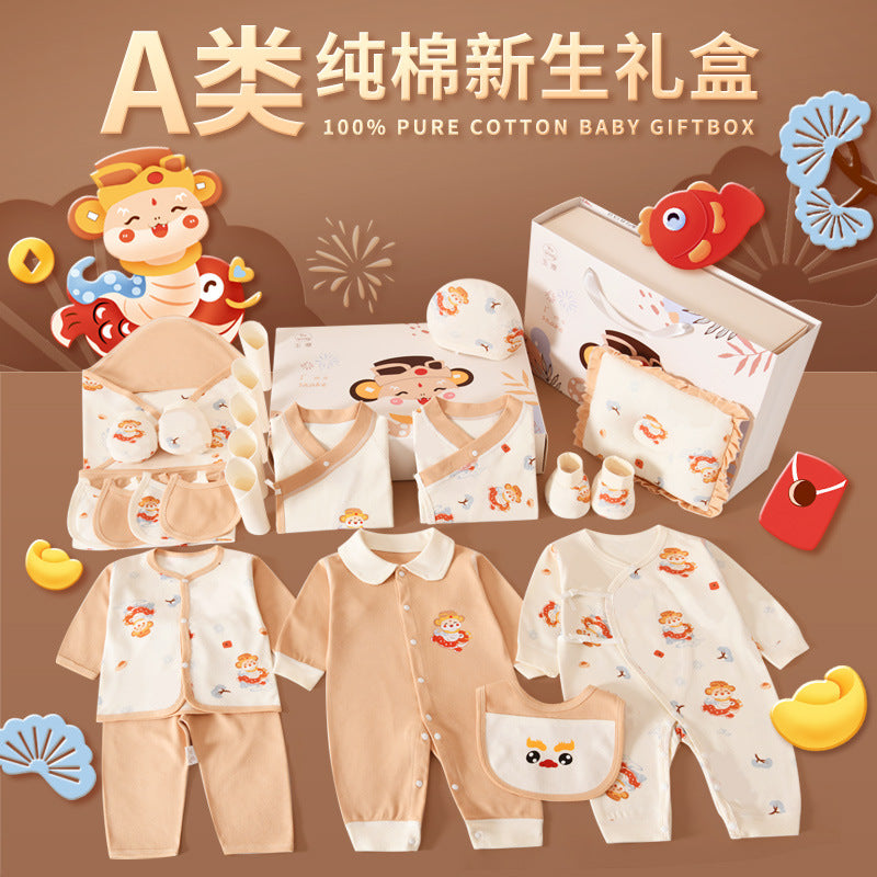 A8 Newborn baby clothes gift box Spring and Autumn set supplies Birth bag Full set Full moon birth snake baby meeting gift - Mixbatch