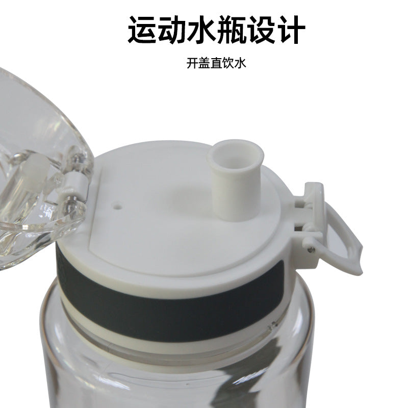 A Hydrogen-rich water cup Hydrogen and oxygen separation hydrogen cup, high-concentration electrolytic hydrogen water cup will sell gifts wholesale