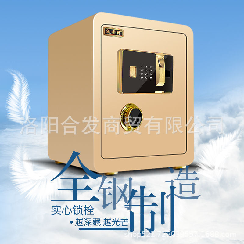 P Fingerprint safe