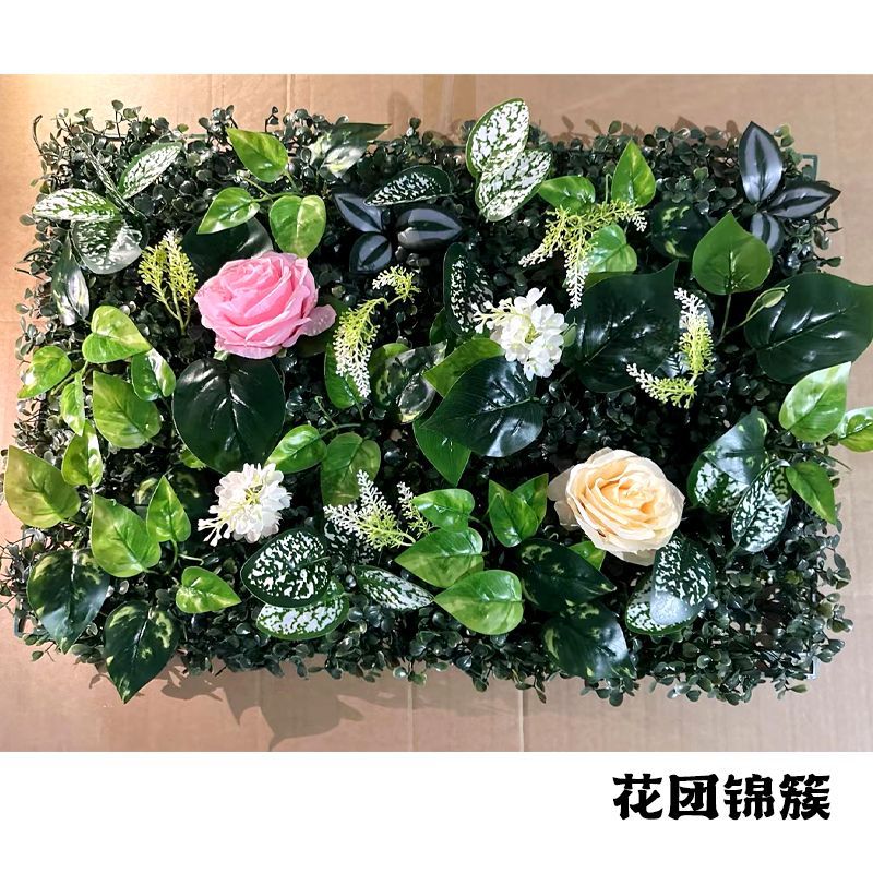 A simulated plant wall green plant background wall door head shopping mall interior decoration plant plastic Milan fake flower lawn