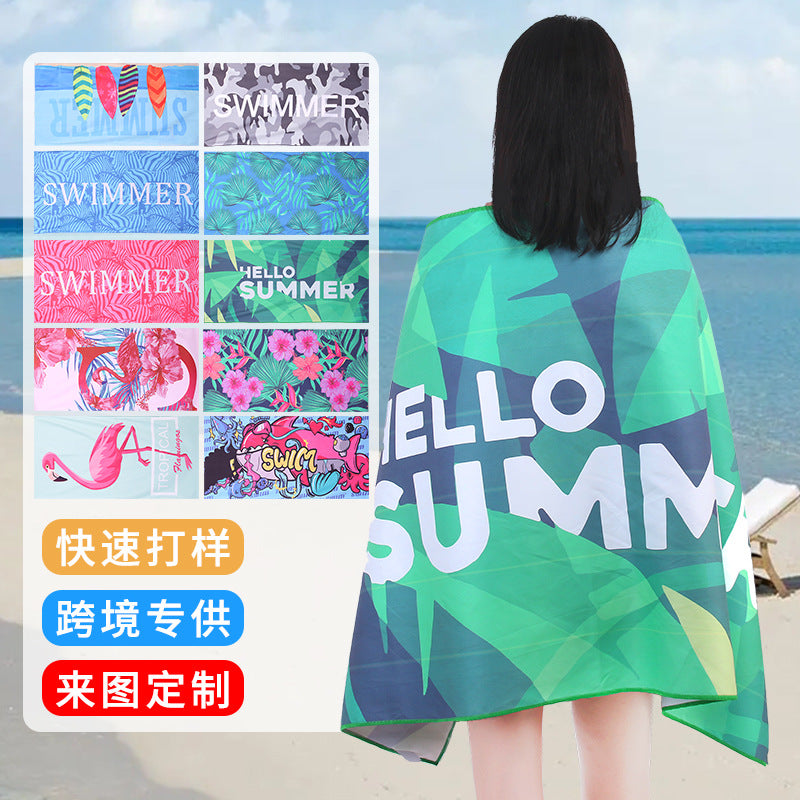 A microfiber double-sided velvet beach towel