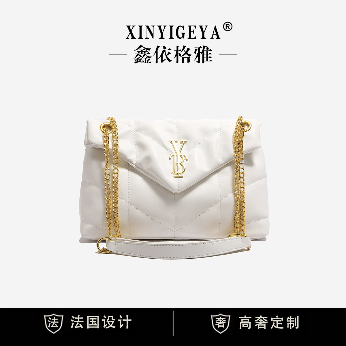 A bag women's fashion high sense Xin Yigeya new diamond chain cloud versatile ins celebrity style armpit bag