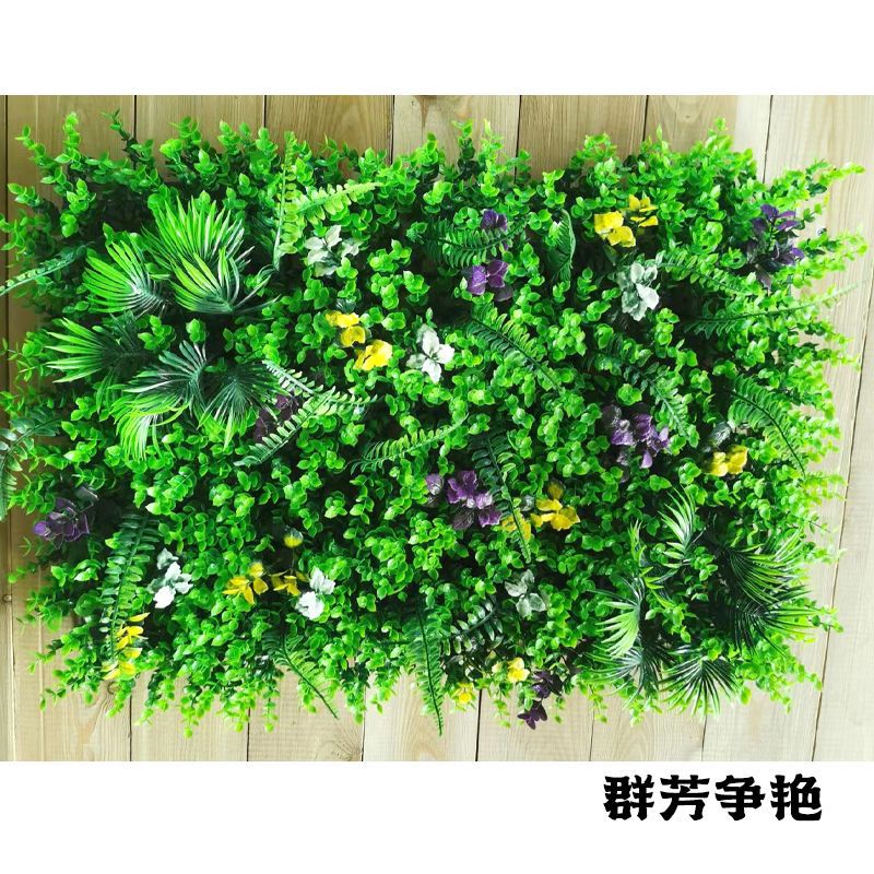 A simulated plant wall green plant background wall door head shopping mall interior decoration plant plastic Milan fake flower lawn