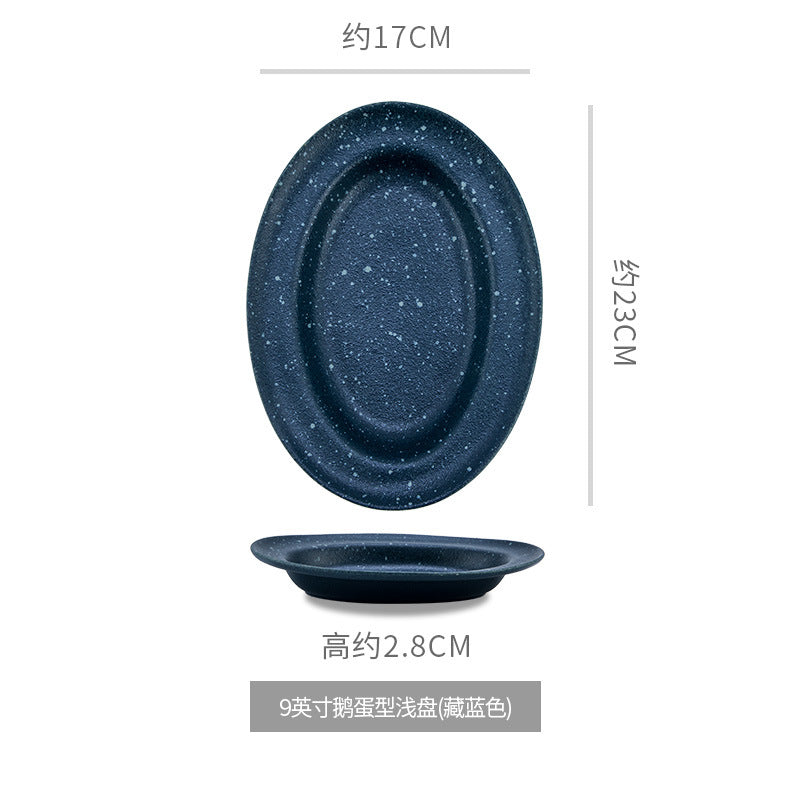 A Japanese creative goose egg-shaped ceramic plate vegetable plate household tableware simple western deep plate pasta plate salad plate