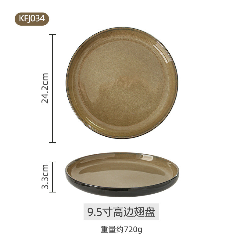 A Japanese-style kiln-changed retro coffee gold creative ceramics simple high-end light luxury cup, bowl, plate and tableware combination set