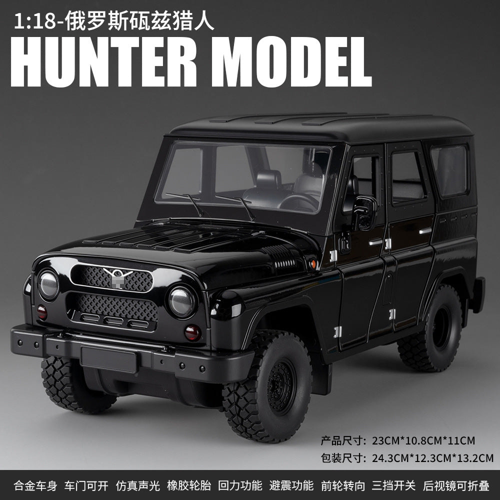 A 1:18 Alloy Metal Car Model Ornament