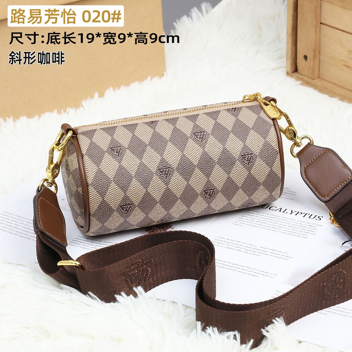 A new pen holder bag, shoulder messenger bag, printed Korean version, fashionable and versatile, foreign style, casual commuting, trendy women's bag