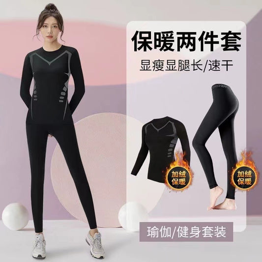 A yoga suit tights sportswear