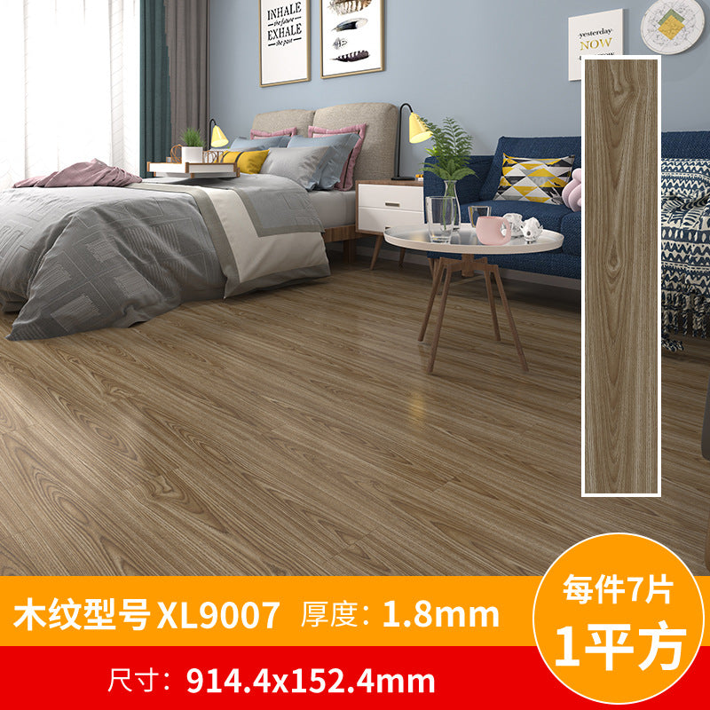 A pvc plastic floor wood grain floor
