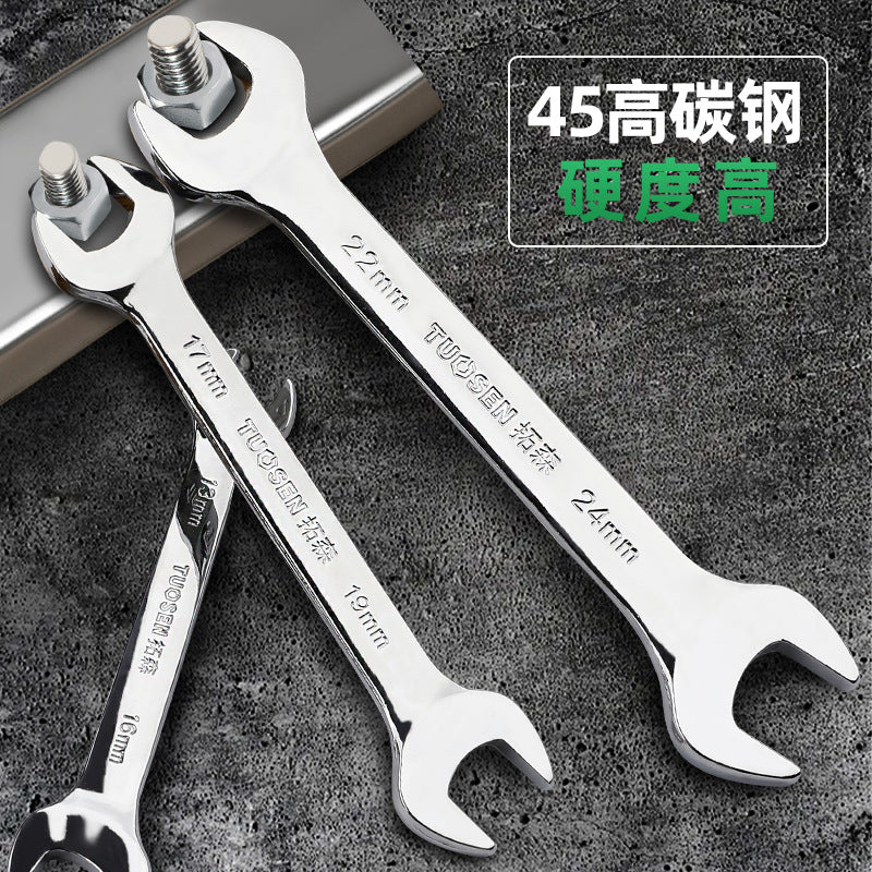 A Manual Stay Wrench Full Set of 8-32MM Mirror Opening Wrench 45 Steel Double Head Wrench Opening Wrench
