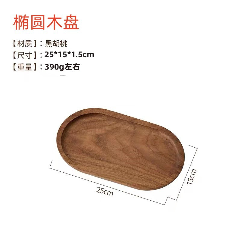 A Black walnut tray Rectangle Japanese-style household water cup Solid wood tray Original wooden tea tray Dining tray Wooden plate