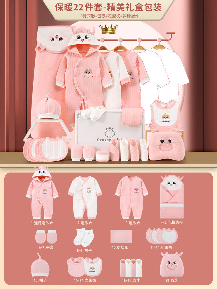 A13 Cross-border newborn high-end meeting gift Xinjiang long-staple cotton newborn full moon baby newborn pure cotton gift box - Mixbatch