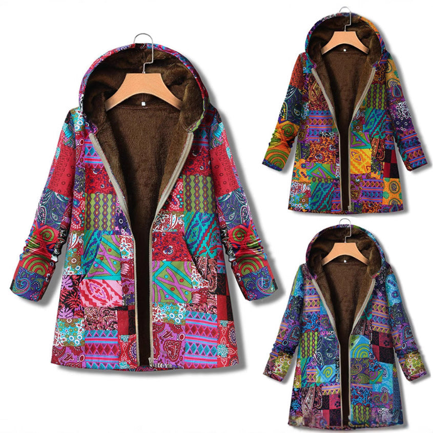 A thermal jacket