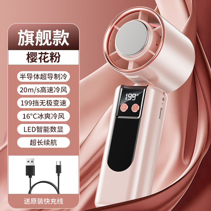 A new ice compress high-speed fan semiconductor cooling handheld fan portable charging folding small fan