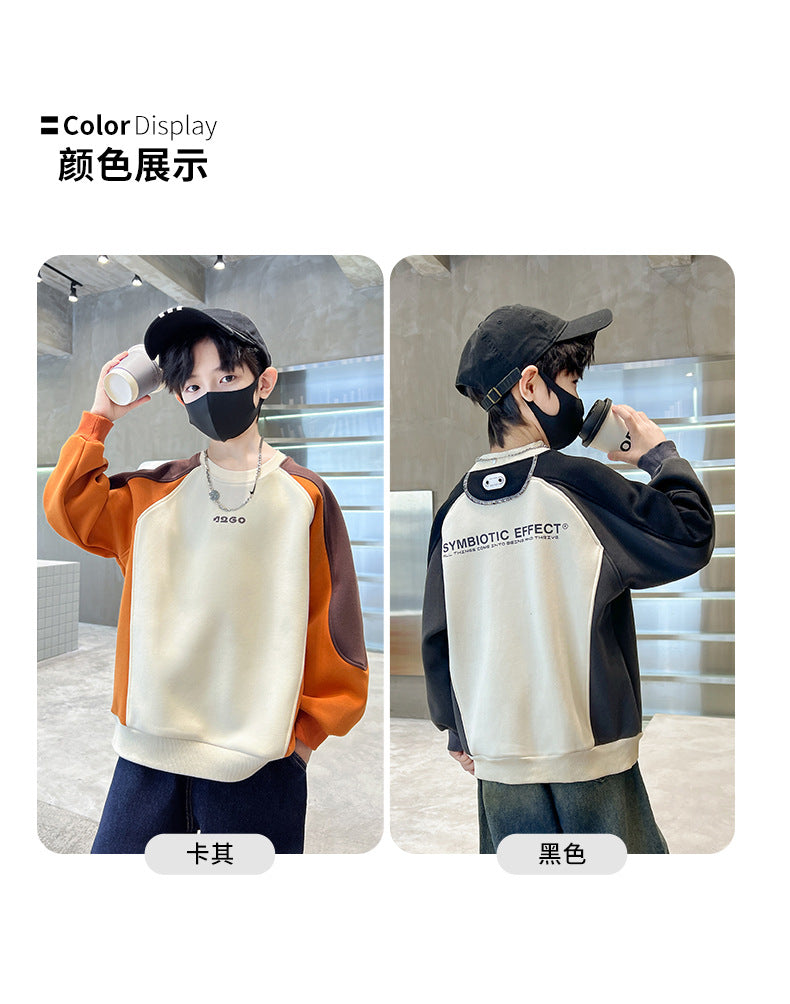 A children's sweater