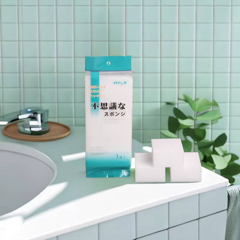 A OKS Magic Nano Sponge Magic Wipe Cleaning Sponge Dishwashing Sponge Powerful Sponge Kitchen Household Magic Wipe