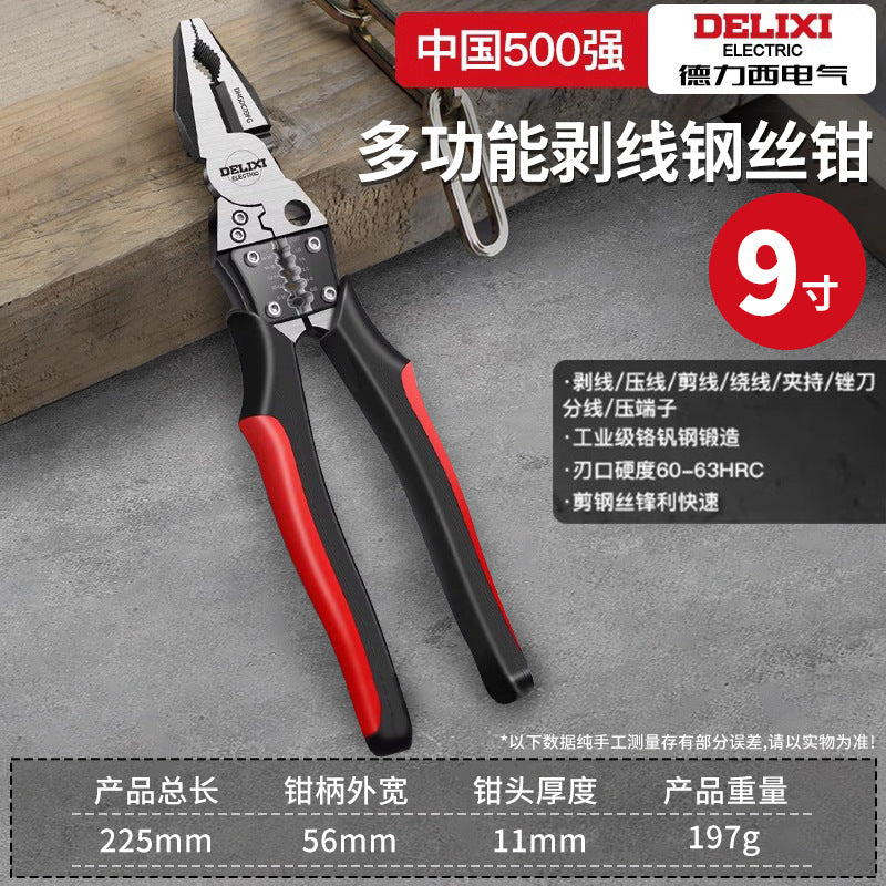 A Wire pliers Multifunctional pointed nose pliers Oblique pliers Hardware tools Electrician wire clipping vice