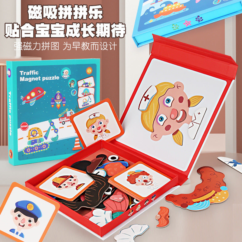A children's magnetic puzzle toy