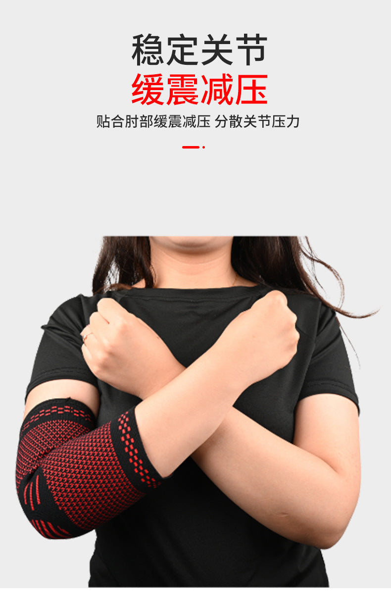 A Sports Knitting Pressurized Elbow Pads Basketball Sports Arm Pads Elbow Pads Men and Women Sweating Breathable Riding Warm Knitting Elbow Pads