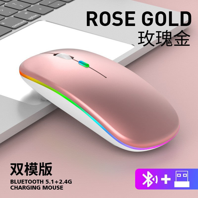A Charging 2.4G Bluetooth luminous wireless mouse