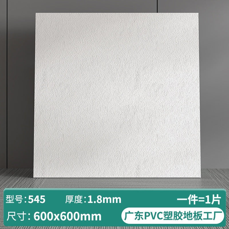 A pvc stone plastic floor self-adhesive plastic floor leather cement floor directly paving renovation wear-resistant waterproof flame retardant