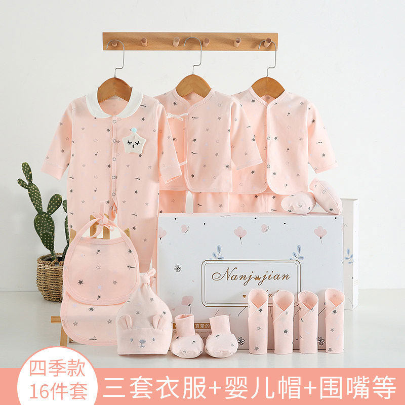 Baby clothing gift box, newborn set, boys and girls, autumn and winter supplies, full moon, hundred day gift wholesale, 1.5kg - Mixbatch