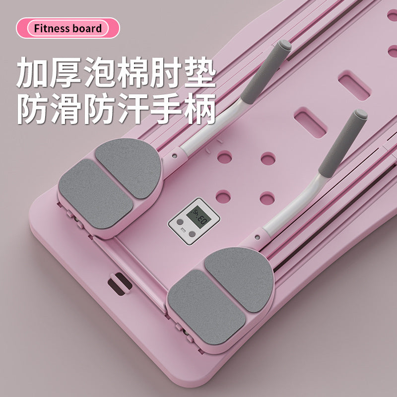 A multifunctional fitness equipment