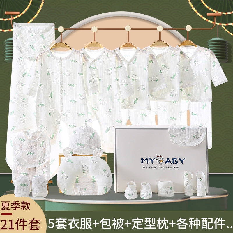 A5 Newborn baby gift box set, autumn summer clothes, full moon baby newborn products, just born meet gift - Mixbatch