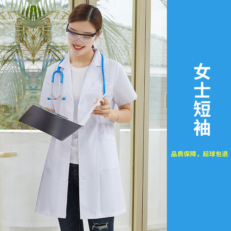 A Medical White Coat Short Sleeve Long Sleeve Pharmacy Dental Hospital Doctor Nurse Laboratory Beauty Salon Workwear Spot