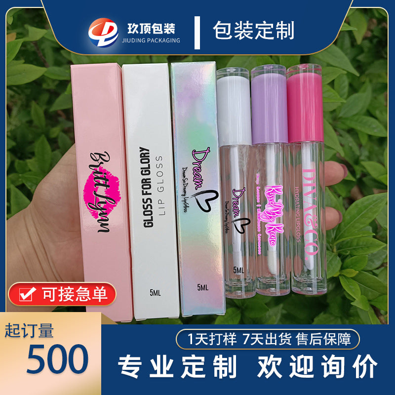 A source manufacturer customized cosmetics packaging box, eyebrow pencil box, perfume box, silver card carton, laser card carton MOQ: 2000PIECE - Mixbatch